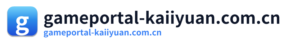 gameportal-kaiiyuan.com.cn